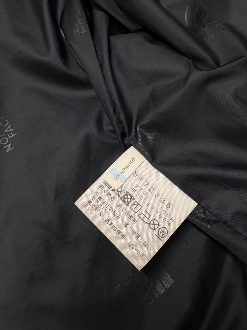 【極美品】The North Face ブラック コーチジャケットXL