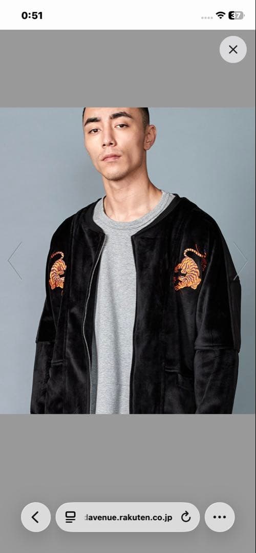 rehacer 虎刺繍 スカジャン Mサイズ　ベロア