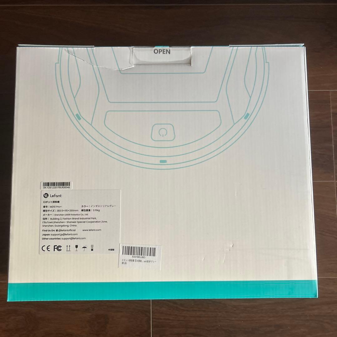 Lefant M210 Pro+ロボット掃除機本体 吸引と水拭き両用