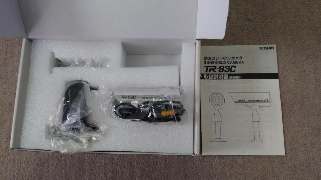防犯カメラ TR-83C