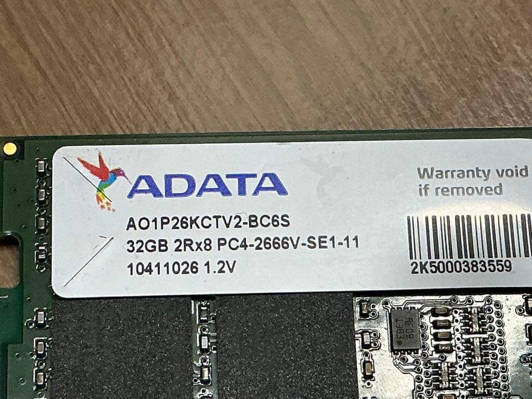 【ADATA】PC4-2666 32GBモジュール DDR4 SODIMM