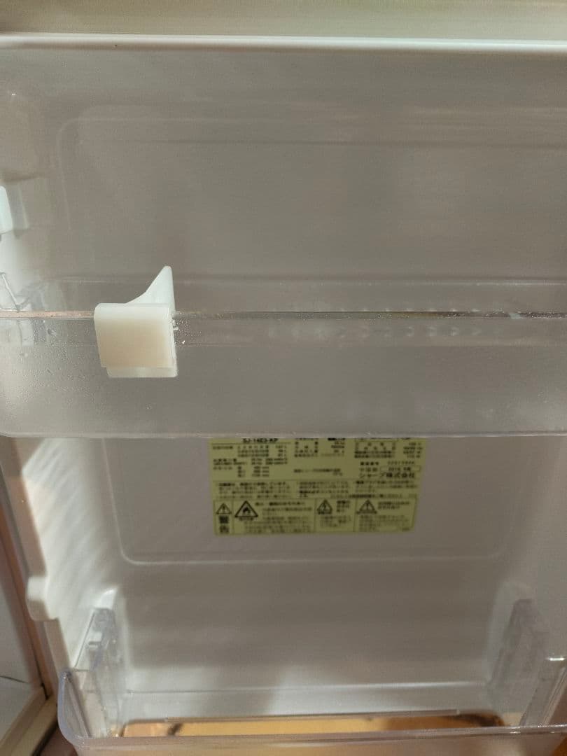 ピンク 2ドア冷蔵庫