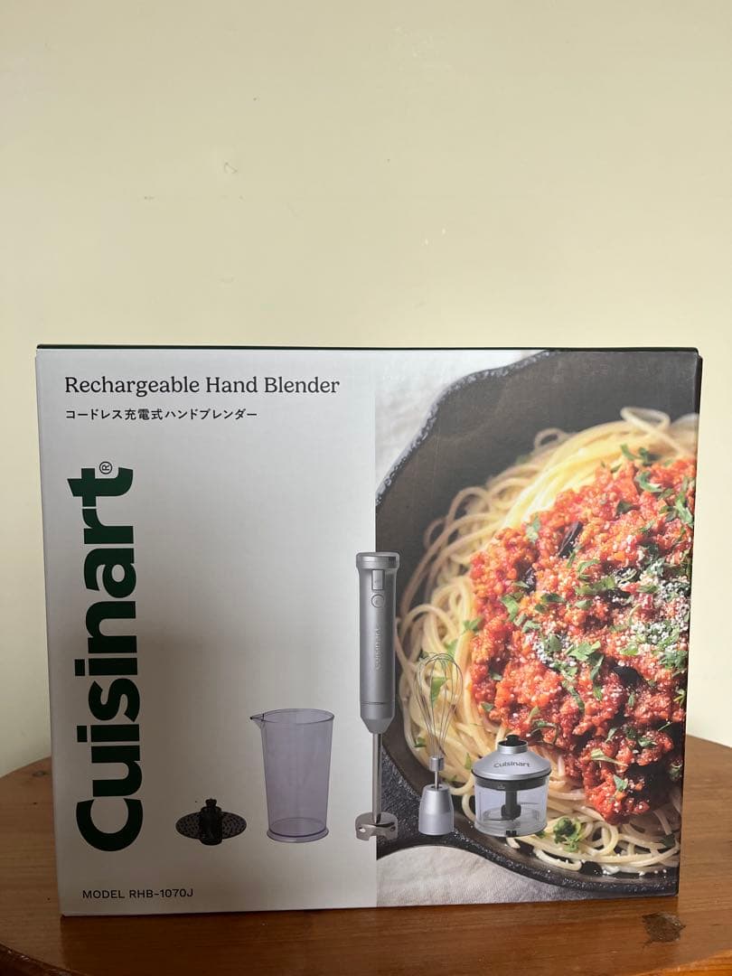 クイジナート RHB-1070J コードレス充電式ハンドブレンダー