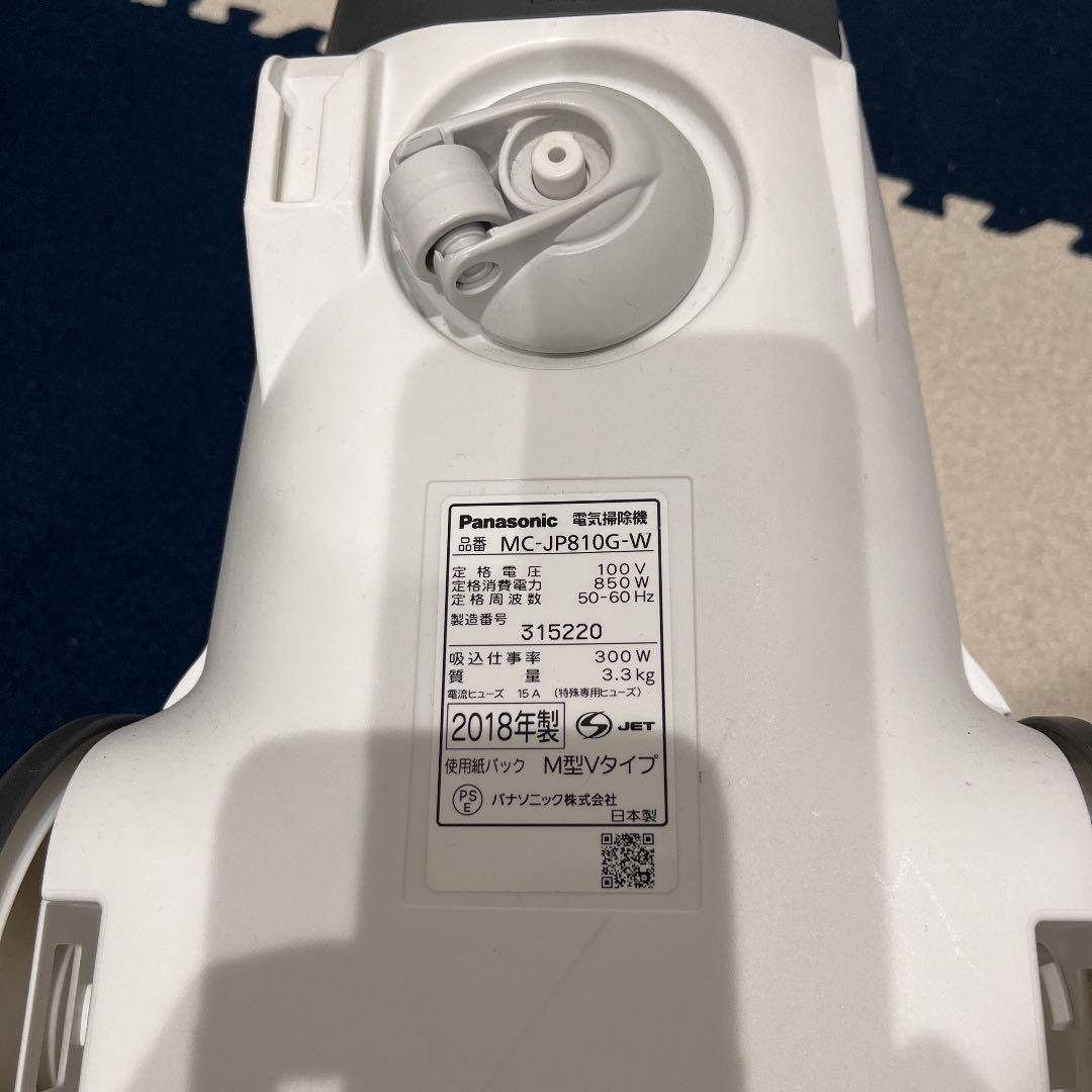 パナソニックMC-JP810G-W