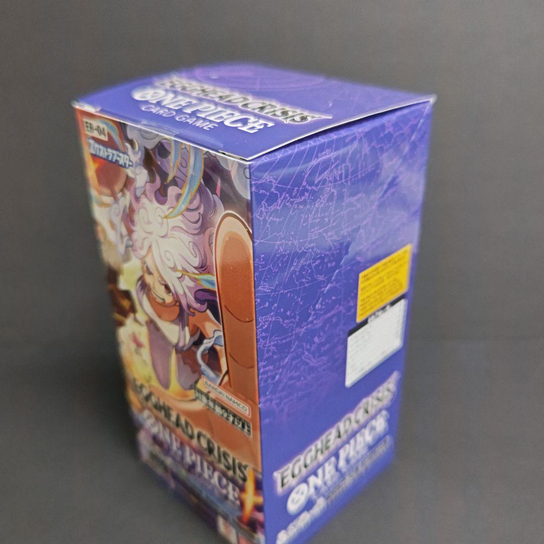 ONE PIECE カードゲーム EGGHEAD CRISIS 新品未開封