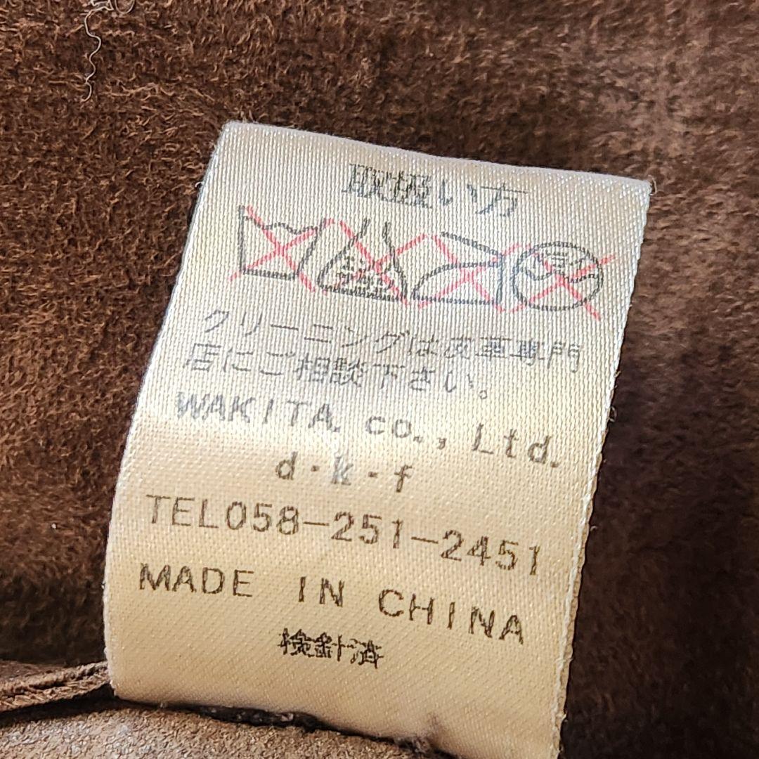 Gackt着用ブランド✨dkf グリズリージャケット リアルムートン 蛇革