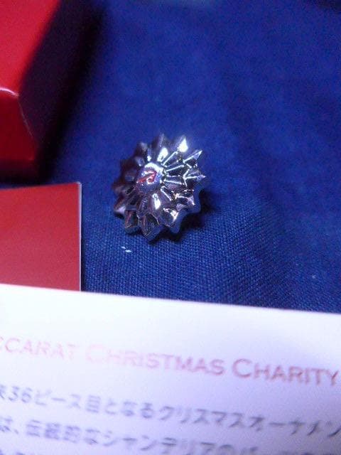 美品 バカラ クリスマスオーナメント 2019 とピンブローチ