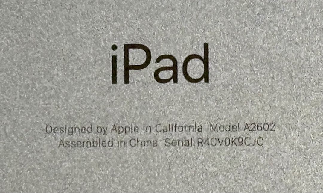 Apple iPad (第9世代) 256GB Wi-Fi スペースグレー