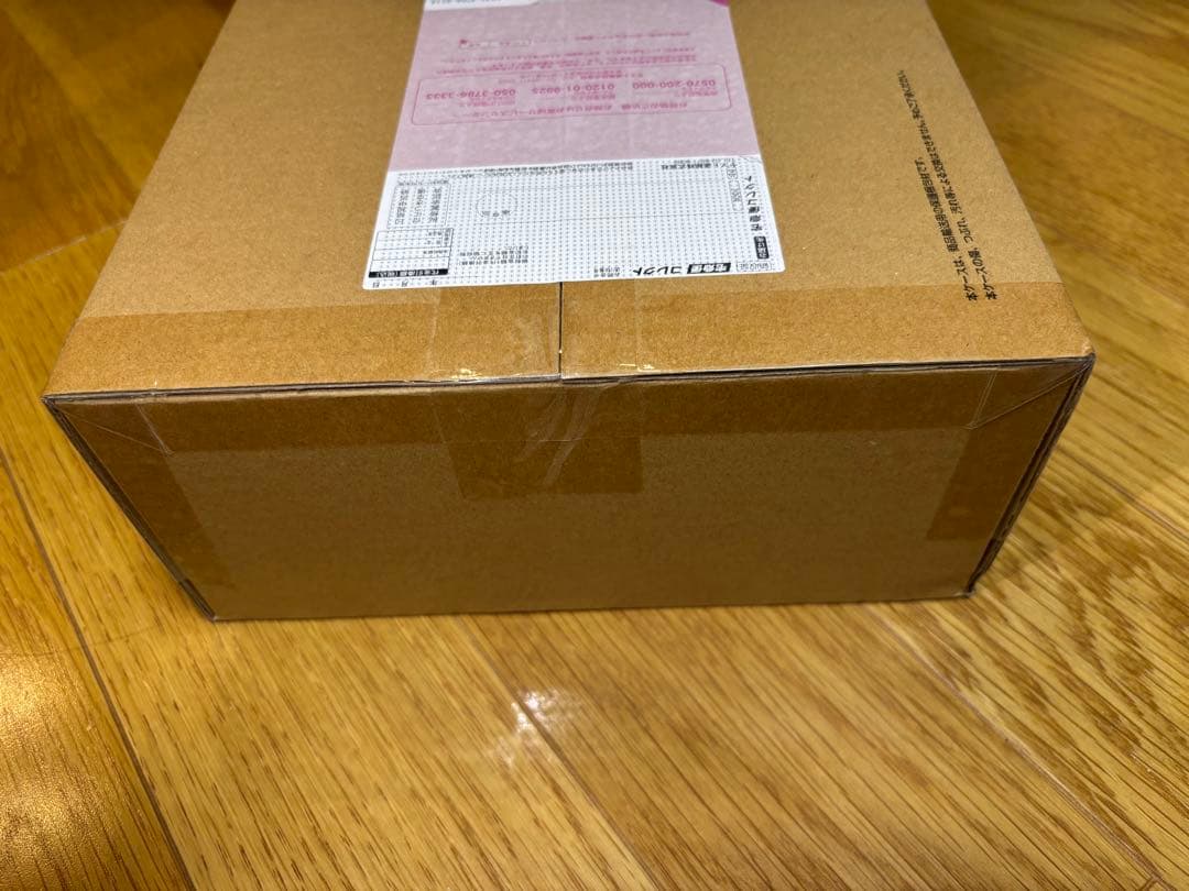 ワンピース アニバーサリーセット 3rd