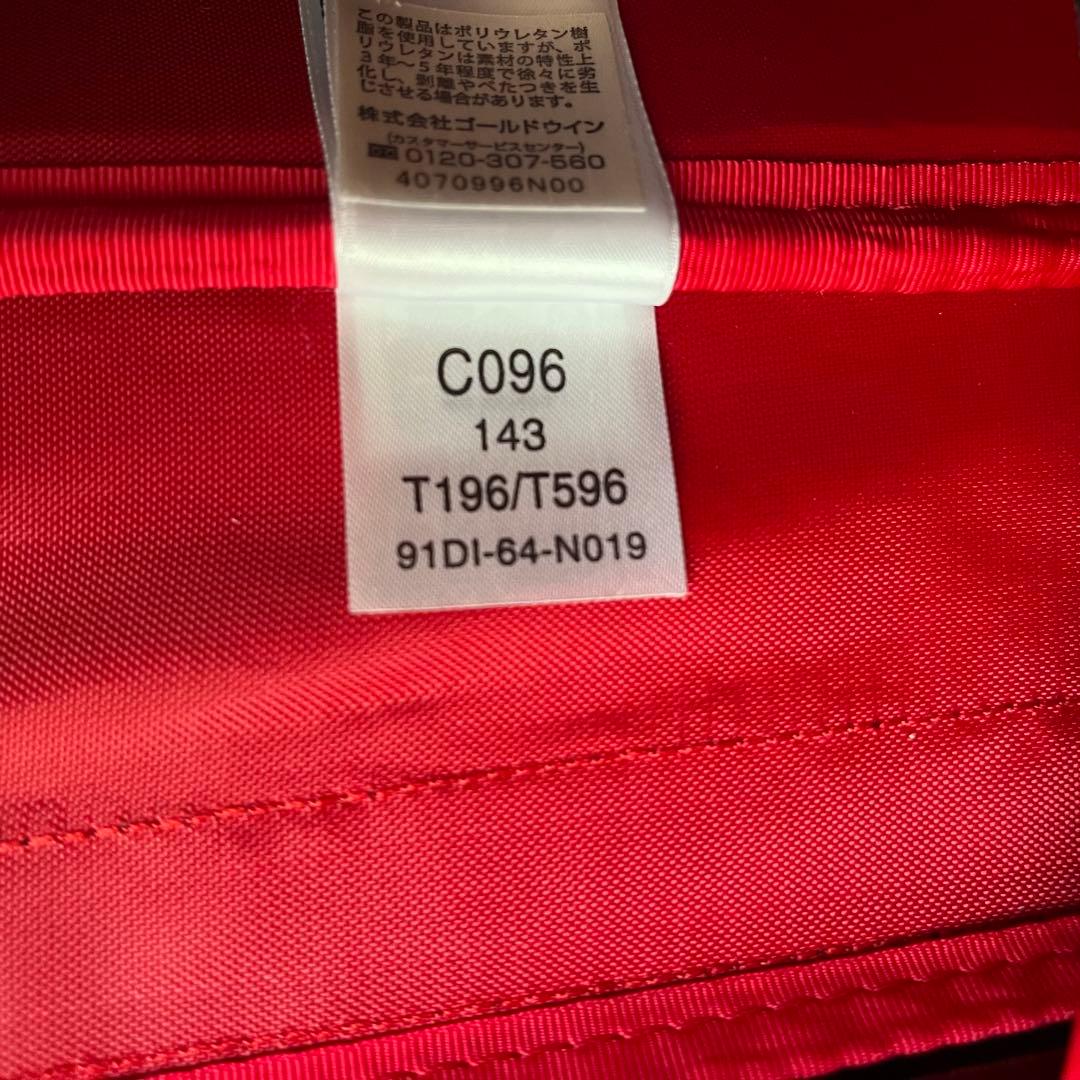 【値下げ】ザ・ノースフェイス ローリングサンダー 80L キャリーケース