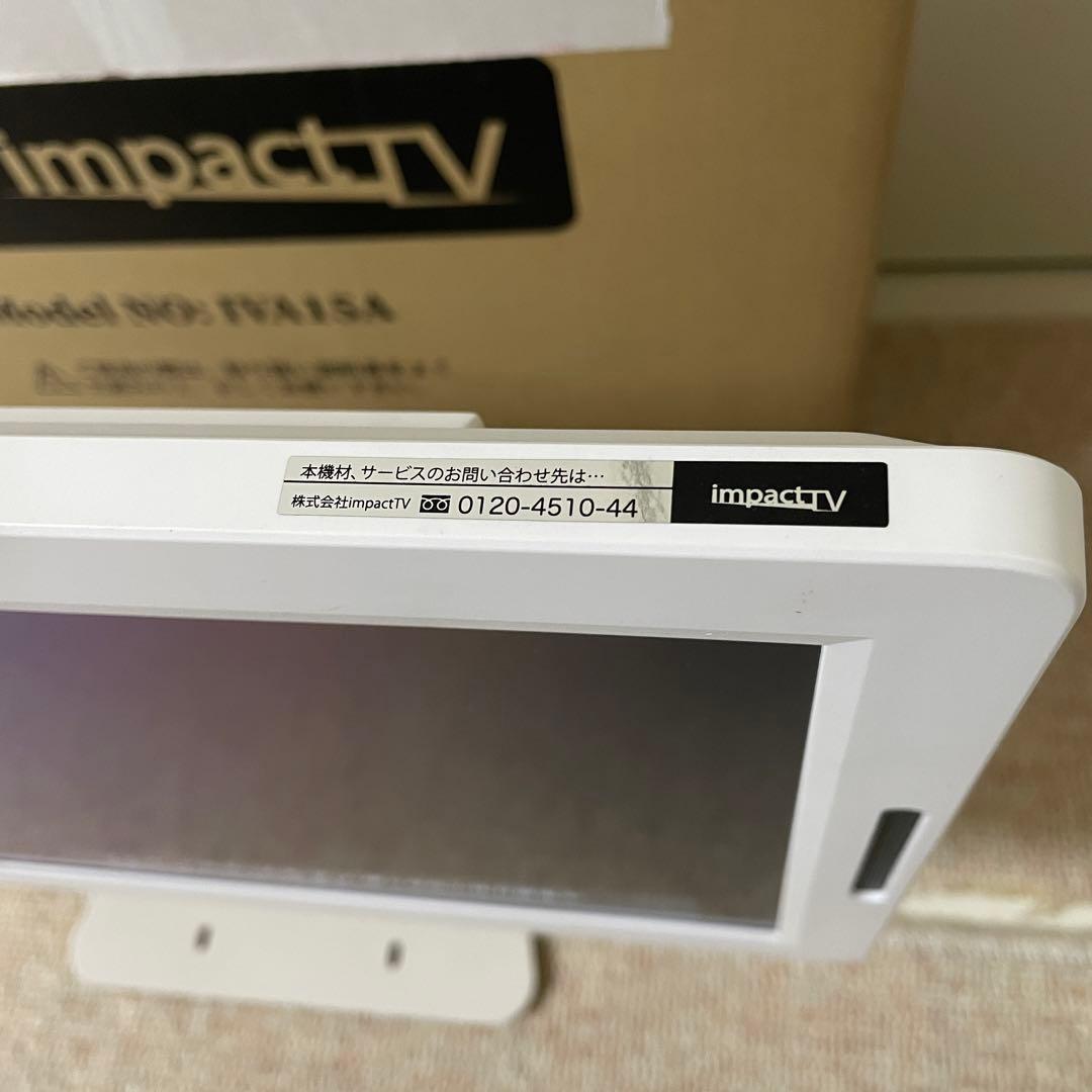 impactTV デジタルサイネージIVA15A 2021年購入　元箱付き