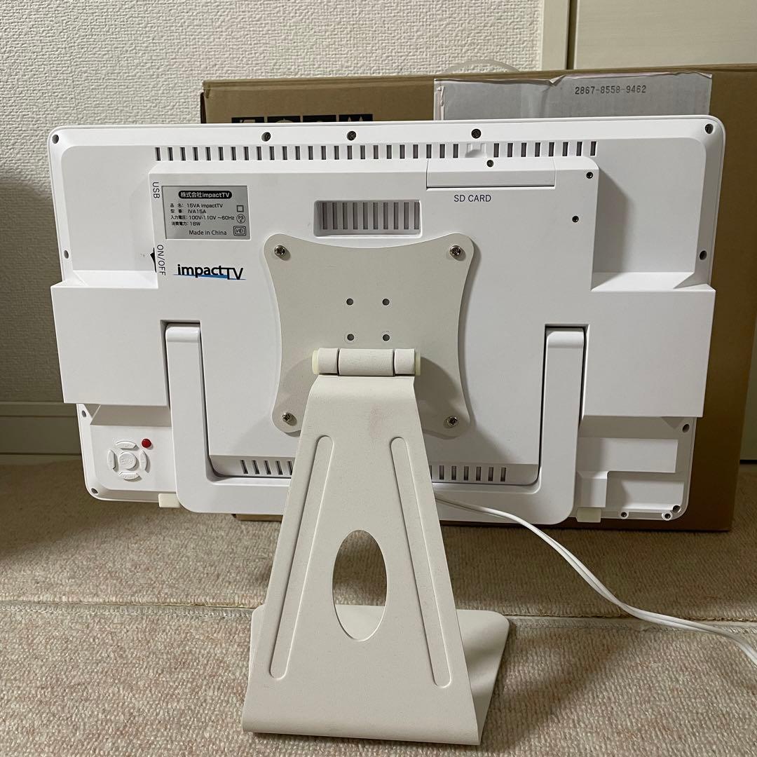 impactTV デジタルサイネージIVA15A 2021年購入　元箱付き
