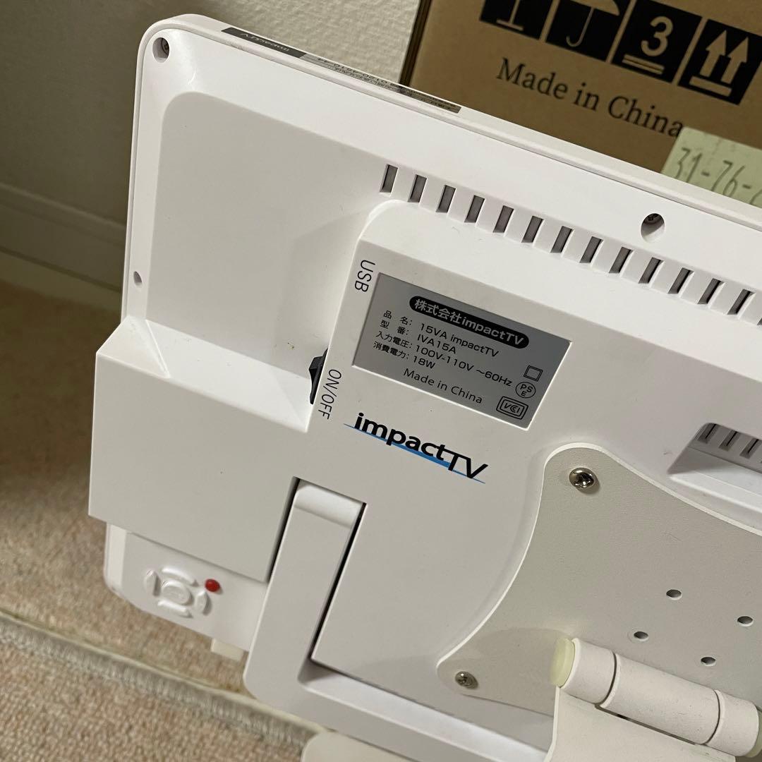 impactTV デジタルサイネージIVA15A 2021年購入　元箱付き