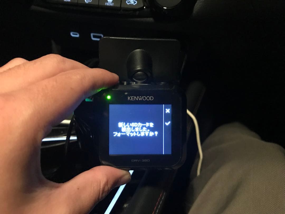 KENWOOD ドライブレコーダー 9台セット