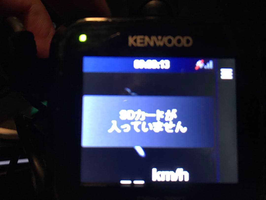 KENWOOD ドライブレコーダー 9台セット