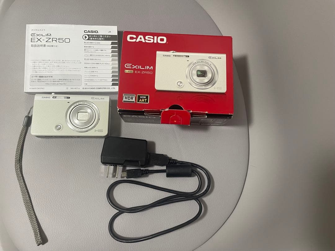 CASIO　EXILIM EX-ZR50WE