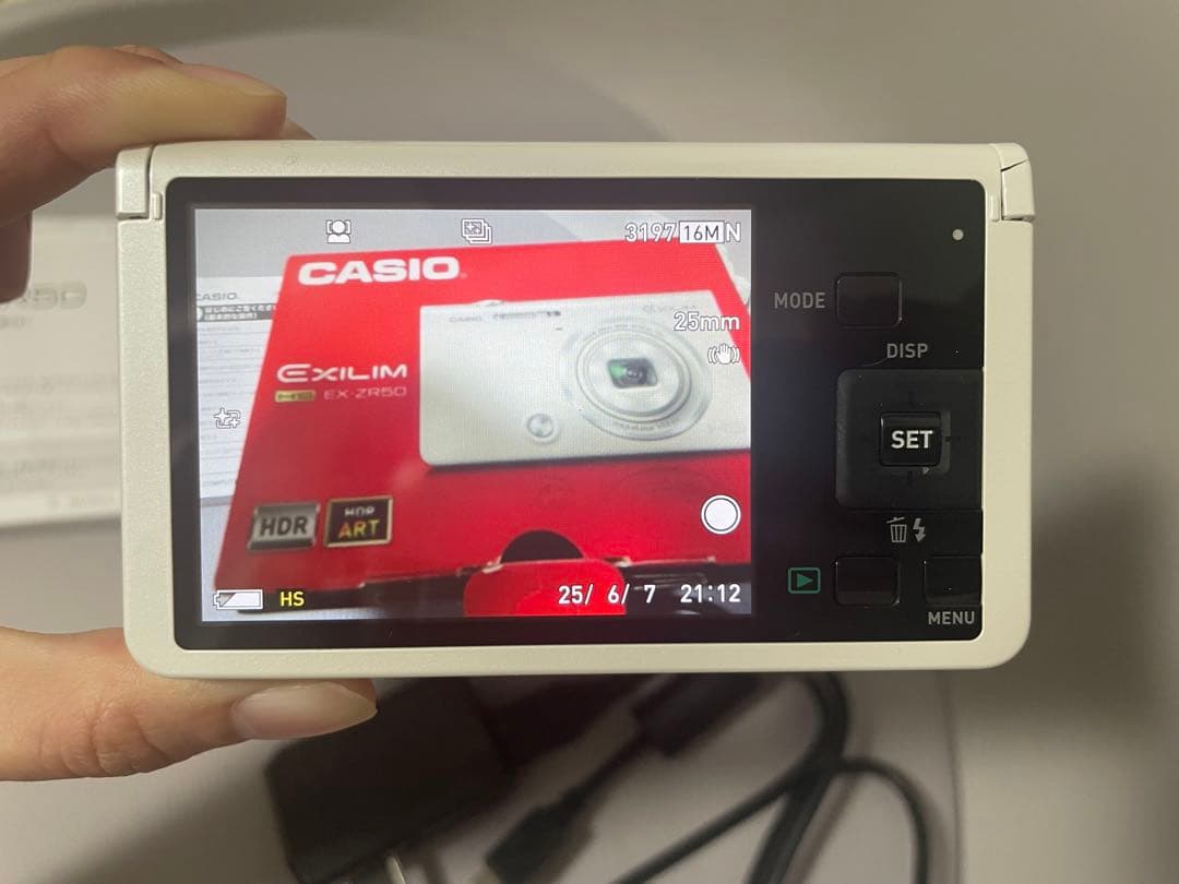 CASIO　EXILIM EX-ZR50WE