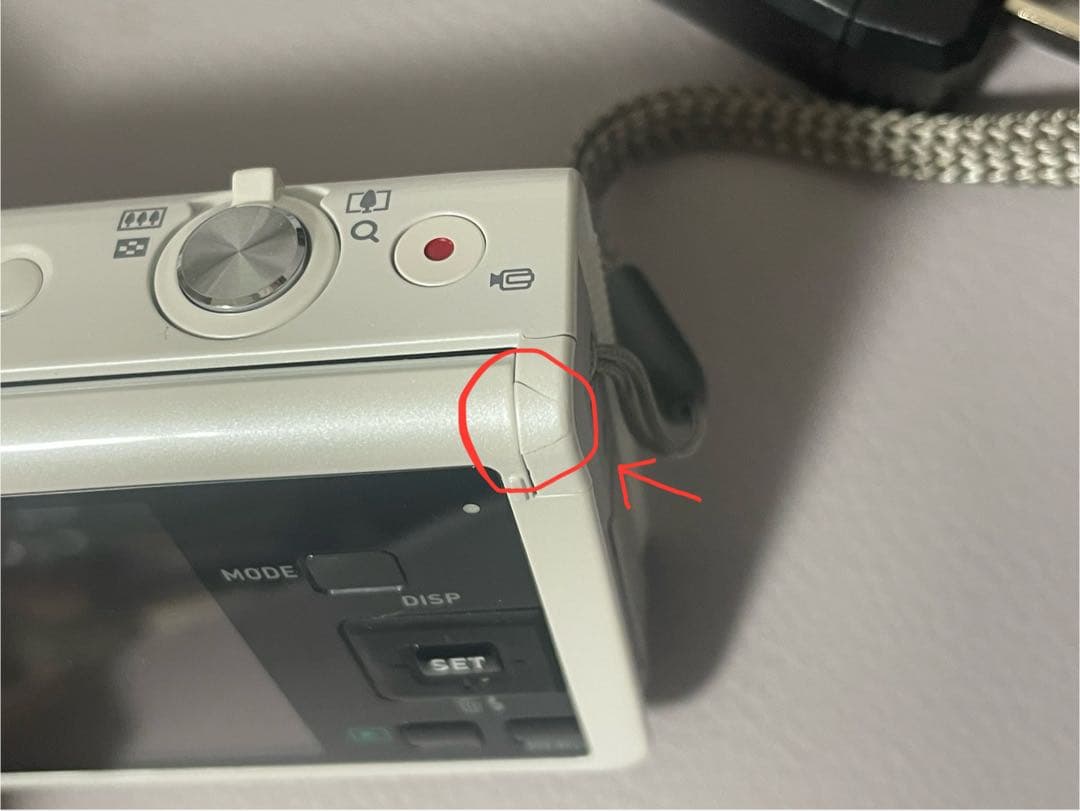 CASIO　EXILIM EX-ZR50WE