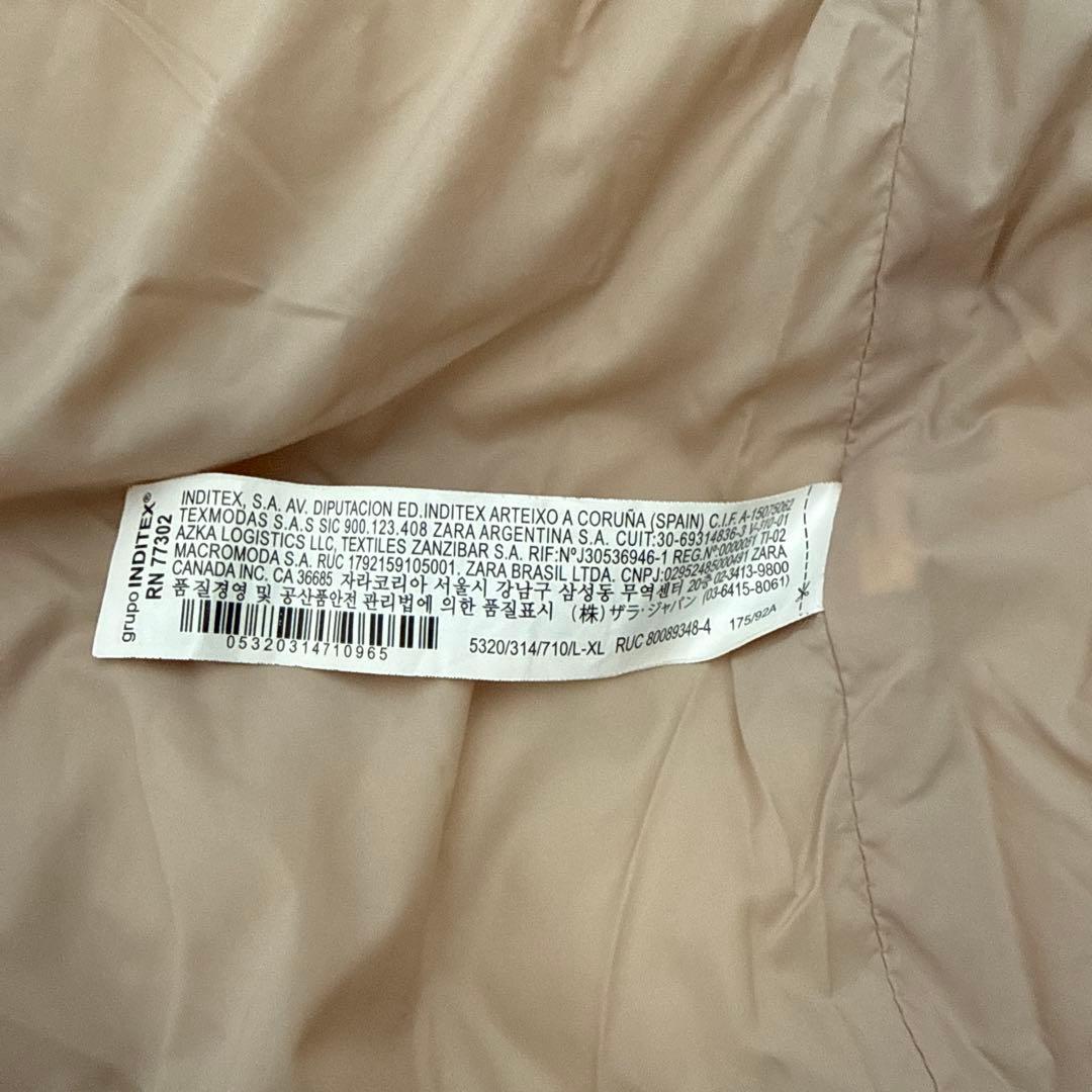 ZARA コーデュロイ ダウンジャケット Lサイズ　ベージュ