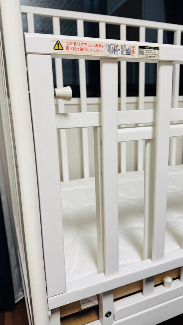 【Koi】KATOJIミニベビーベッド　ハイタイプ　60×90cm