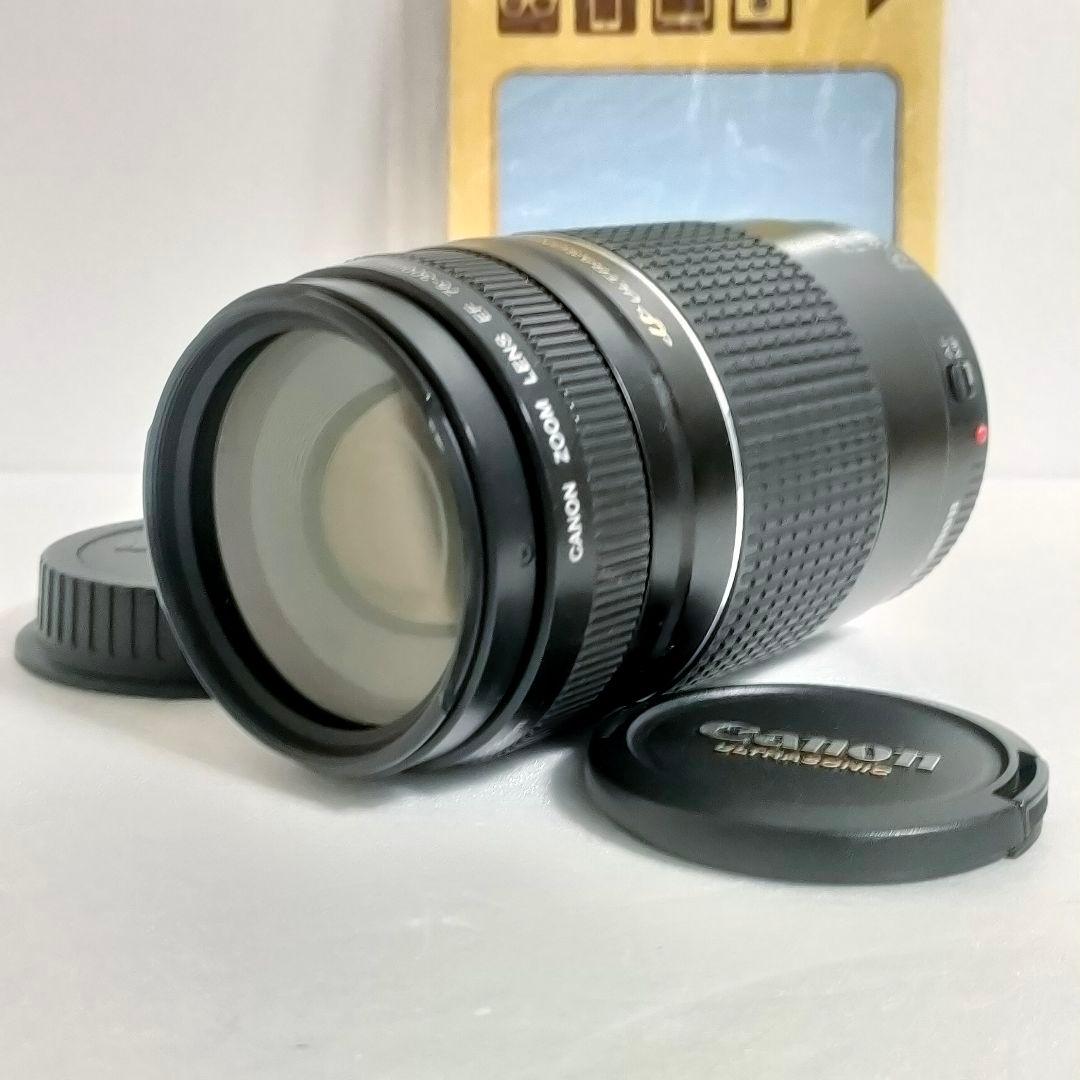 動作可！canon望遠レンズ♪75-300mm 一眼レフカメラの交換レンズ！
