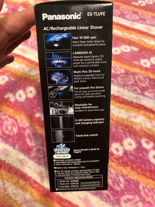 Panasonic ES ラムダッシュ　海外用　日本製　新品未使用