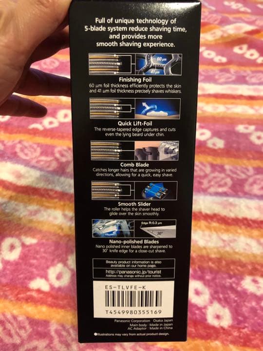 Panasonic ES ラムダッシュ　海外用　日本製　新品未使用