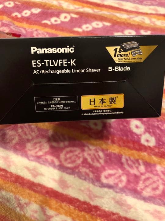 Panasonic ES ラムダッシュ　海外用　日本製　新品未使用