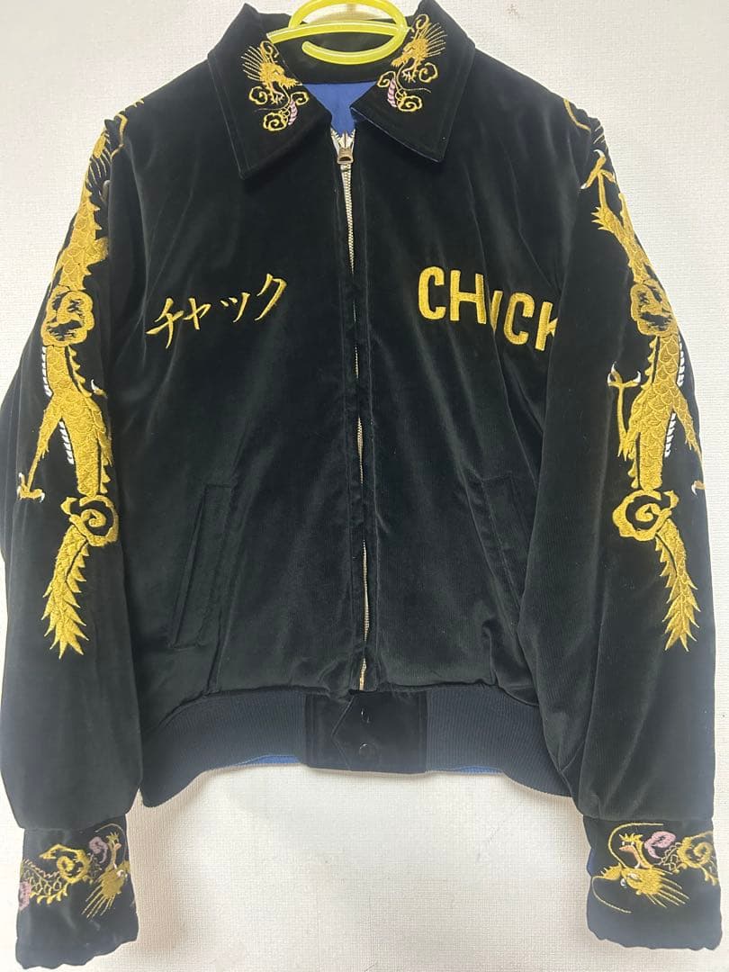 WAREHOUSE硫黄島スカジャン別珍リバーシブル　サイズ36 ベロア