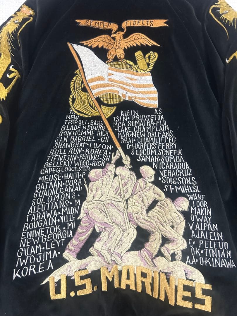 WAREHOUSE硫黄島スカジャン別珍リバーシブル　サイズ36 ベロア