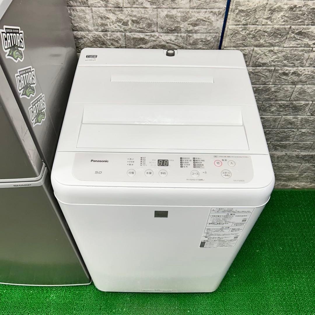 188 SHARP 冷蔵庫　洗濯機　電子レンジ　小型　一人暮らし　大人気セット