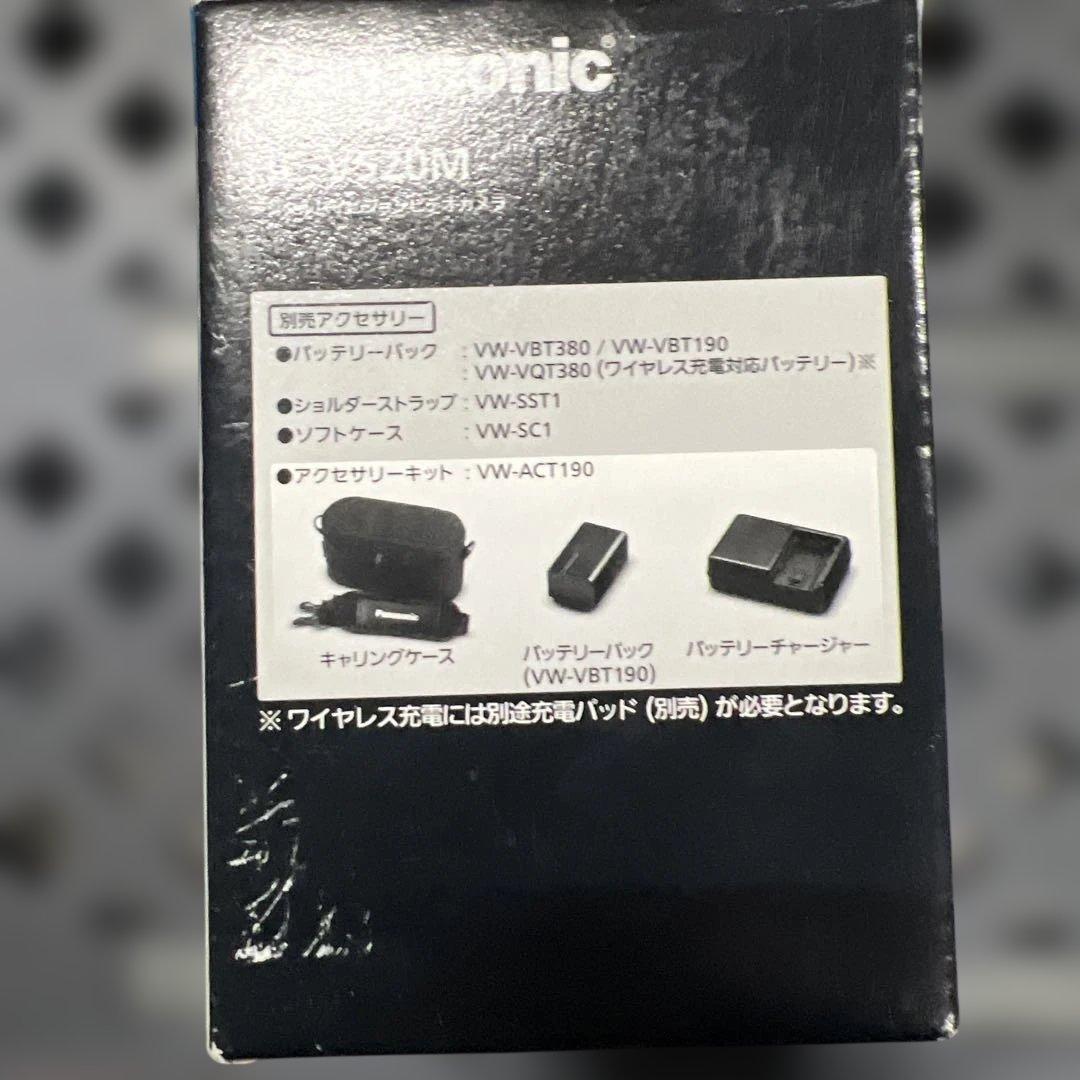 Panasonic HC-V520M ビデオカメラ