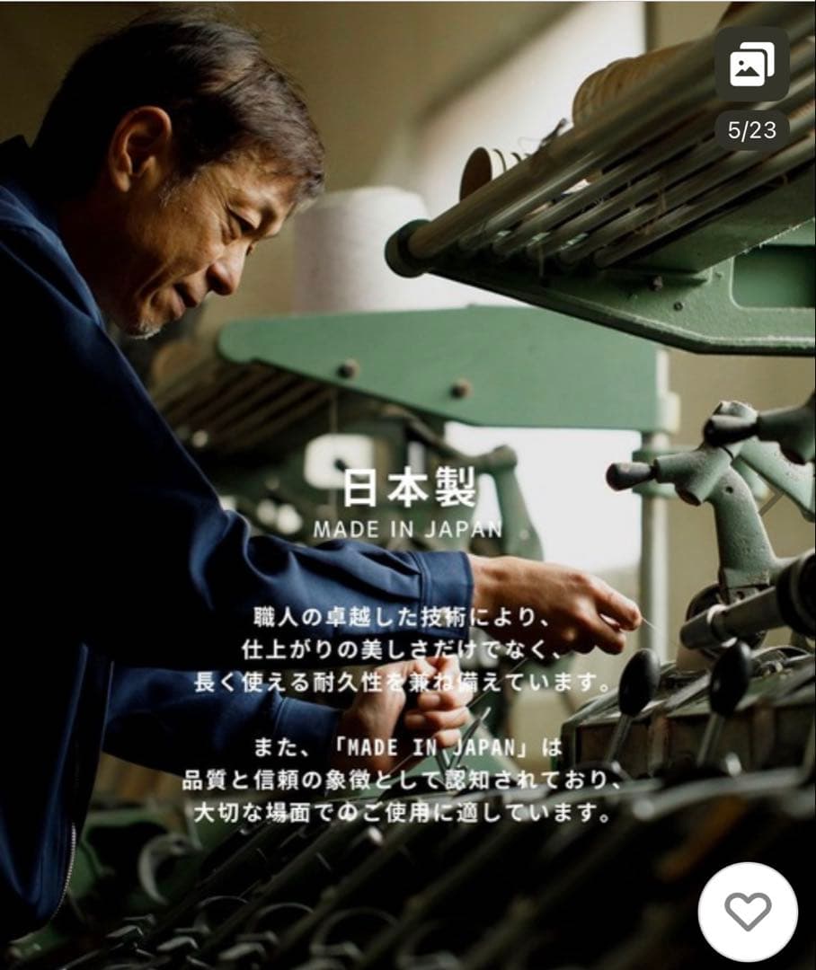 【新品未使用】18Gウールミラノリブハーフジップニット