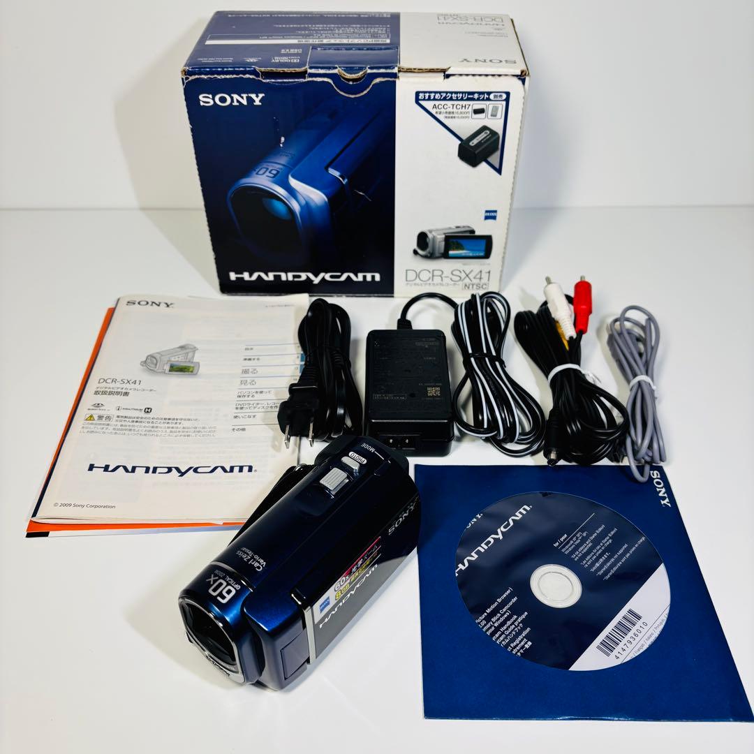 【美品】SONY デジタルビデオカメラ　DCR-SX41 ブルー　箱・説明書あり