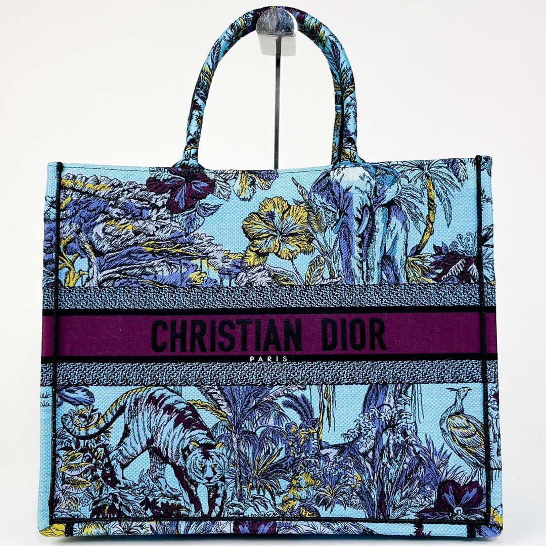 未使用級！希少ブルー！クリスチャン・ディオールブックトートラージトワルドゥジュイ