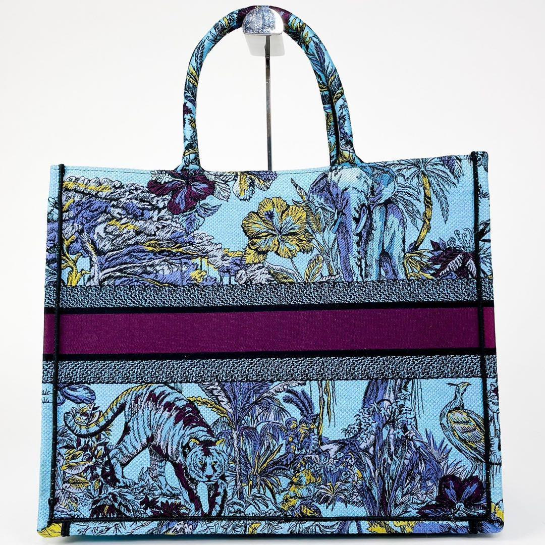 未使用級！希少ブルー！クリスチャン・ディオールブックトートラージトワルドゥジュイ