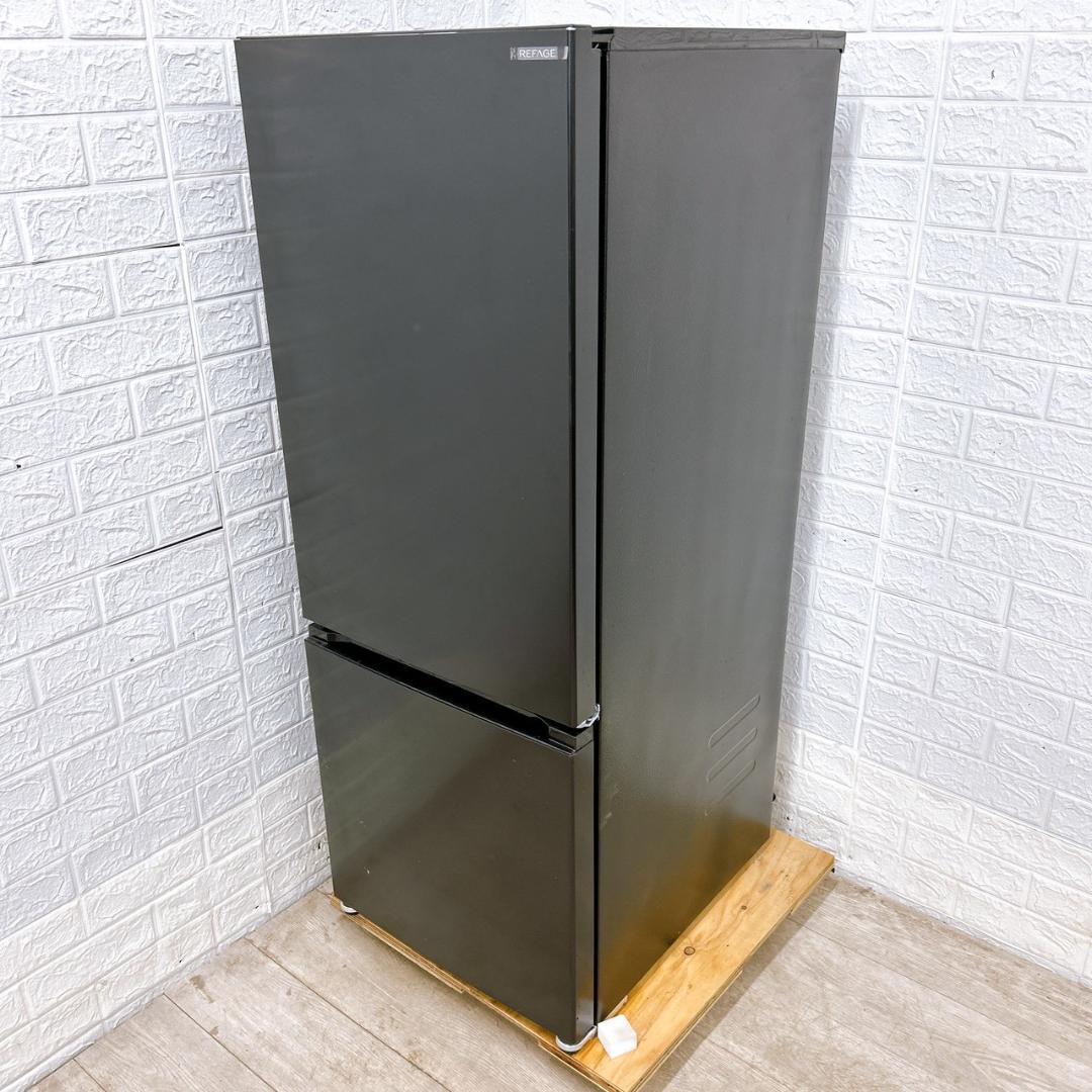 MKT01301 ヤマダ 159L 冷蔵庫 一人暮らし 小型