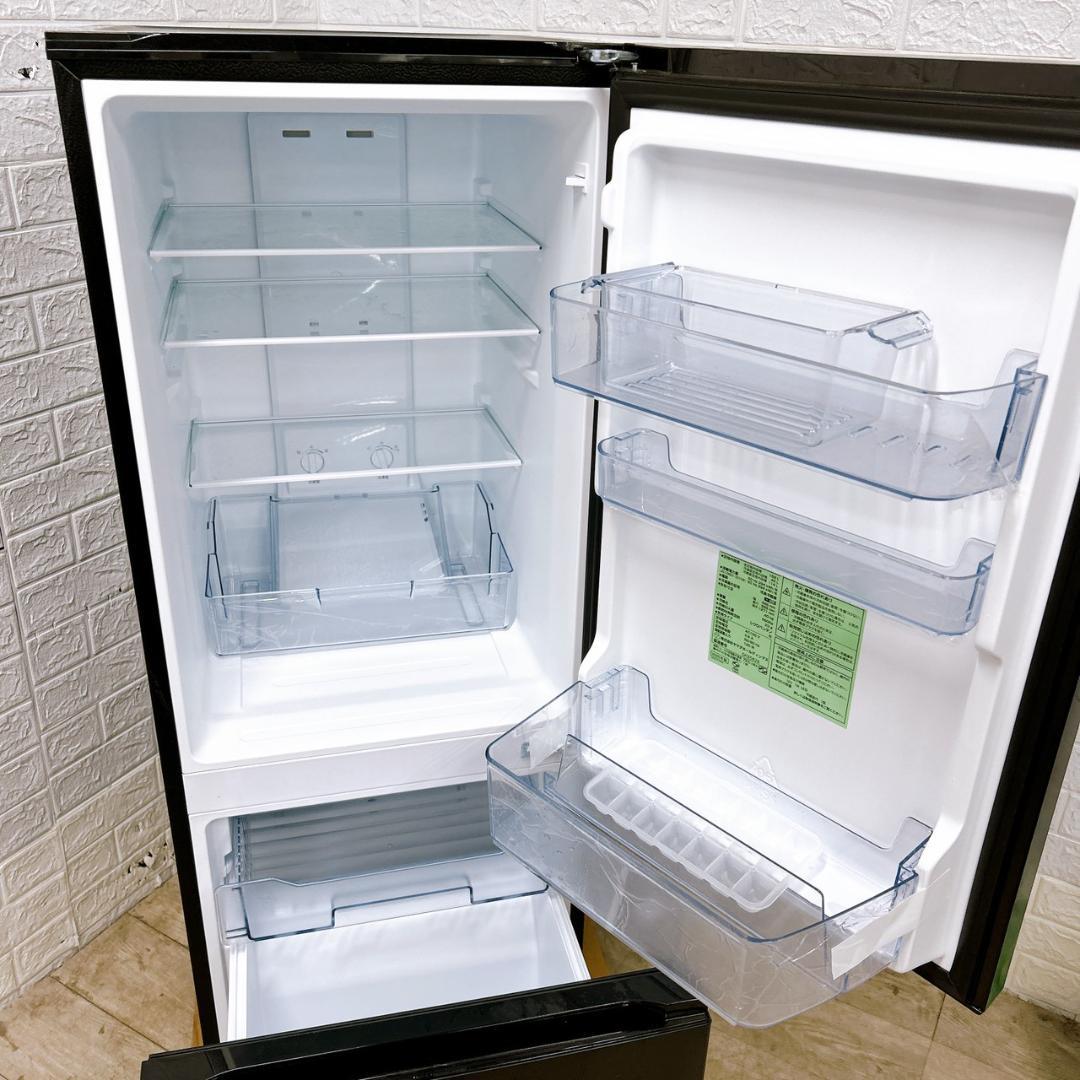 MKT01301 ヤマダ 159L 冷蔵庫 一人暮らし 小型