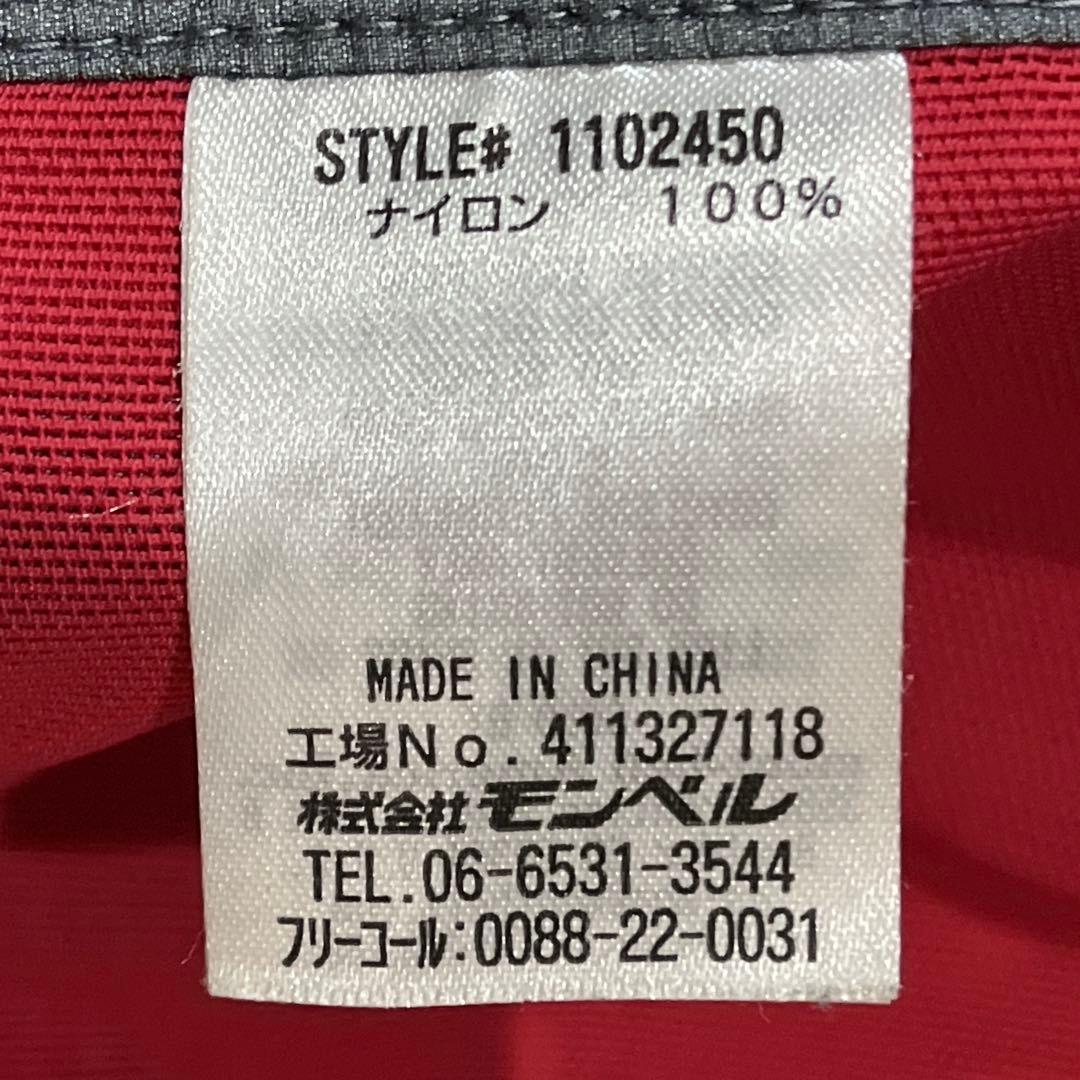 【専用】　　mont-bell Stream Jacket GORE-TEX