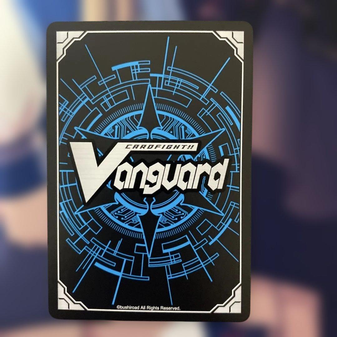 ジ*。様 ヴァンガード　アルティサリア　ffr