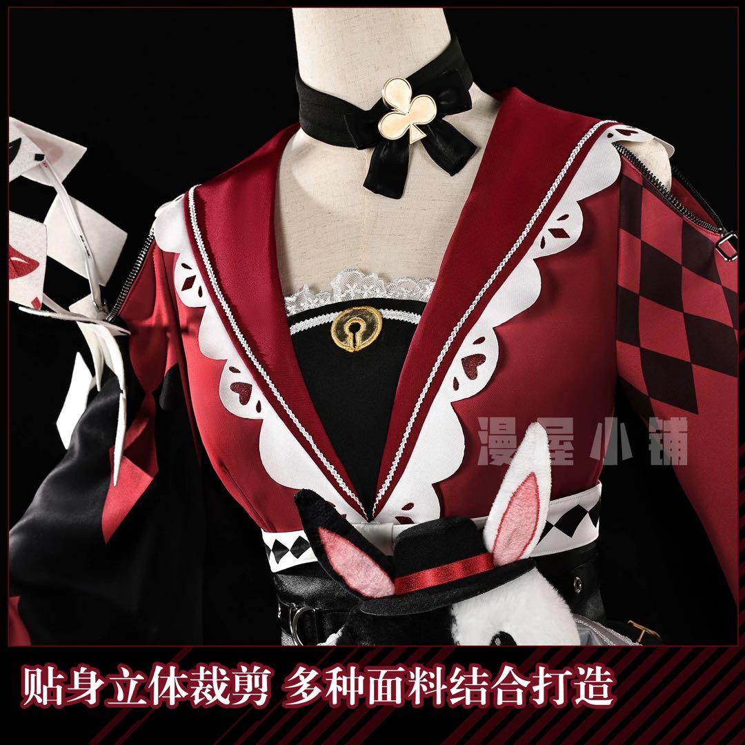 【最終値下げ】崩壊スターレイル 火花 コスプレ衣装 フルセット