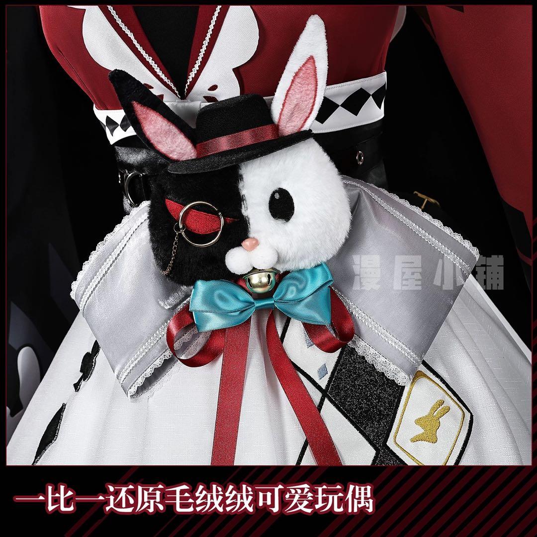 【最終値下げ】崩壊スターレイル 火花 コスプレ衣装 フルセット