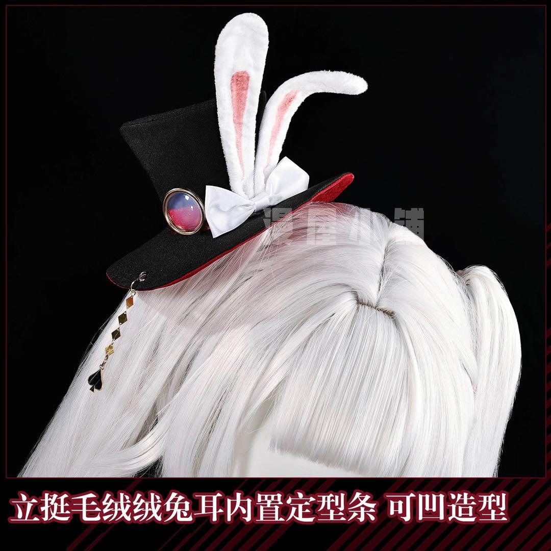 【最終値下げ】崩壊スターレイル 火花 コスプレ衣装 フルセット