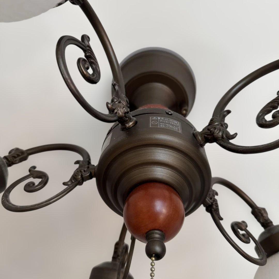 ヴィンテージシャンデリア 5灯LED付　フロストガラスと真鍮とウォルナット