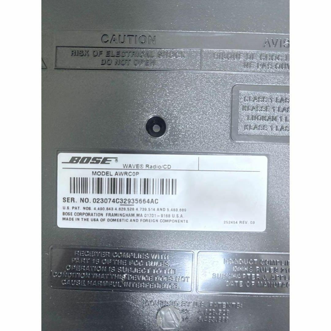 Bose Wave Radio/CD ホワイト