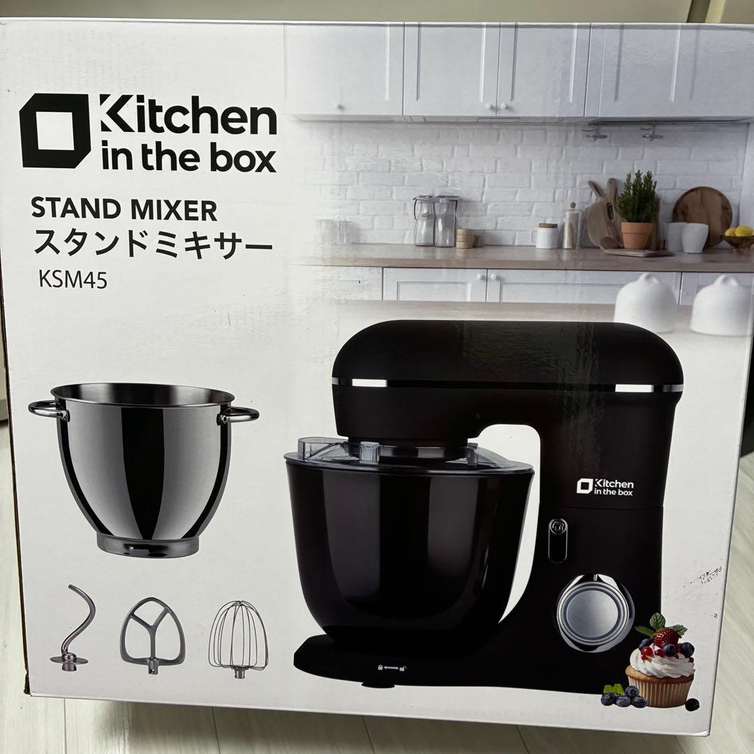 4.5L　ミキサー　ステンレス　大容量　家庭用　業務用　混ぜる　スタンド　こねる