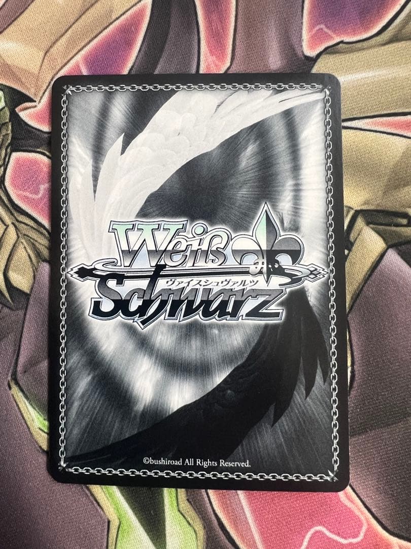 WS　ヴァイス　Ave Mujica Masqueradeドロリス SEC+