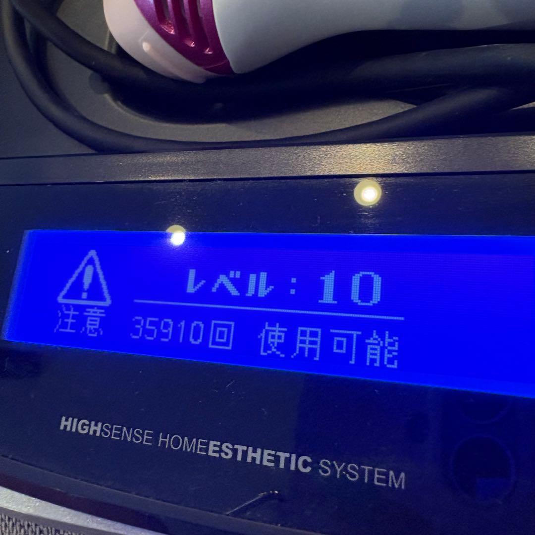 【付属品完備】ケノンv6.0 脱毛器　眉毛脱毛付　美顔器