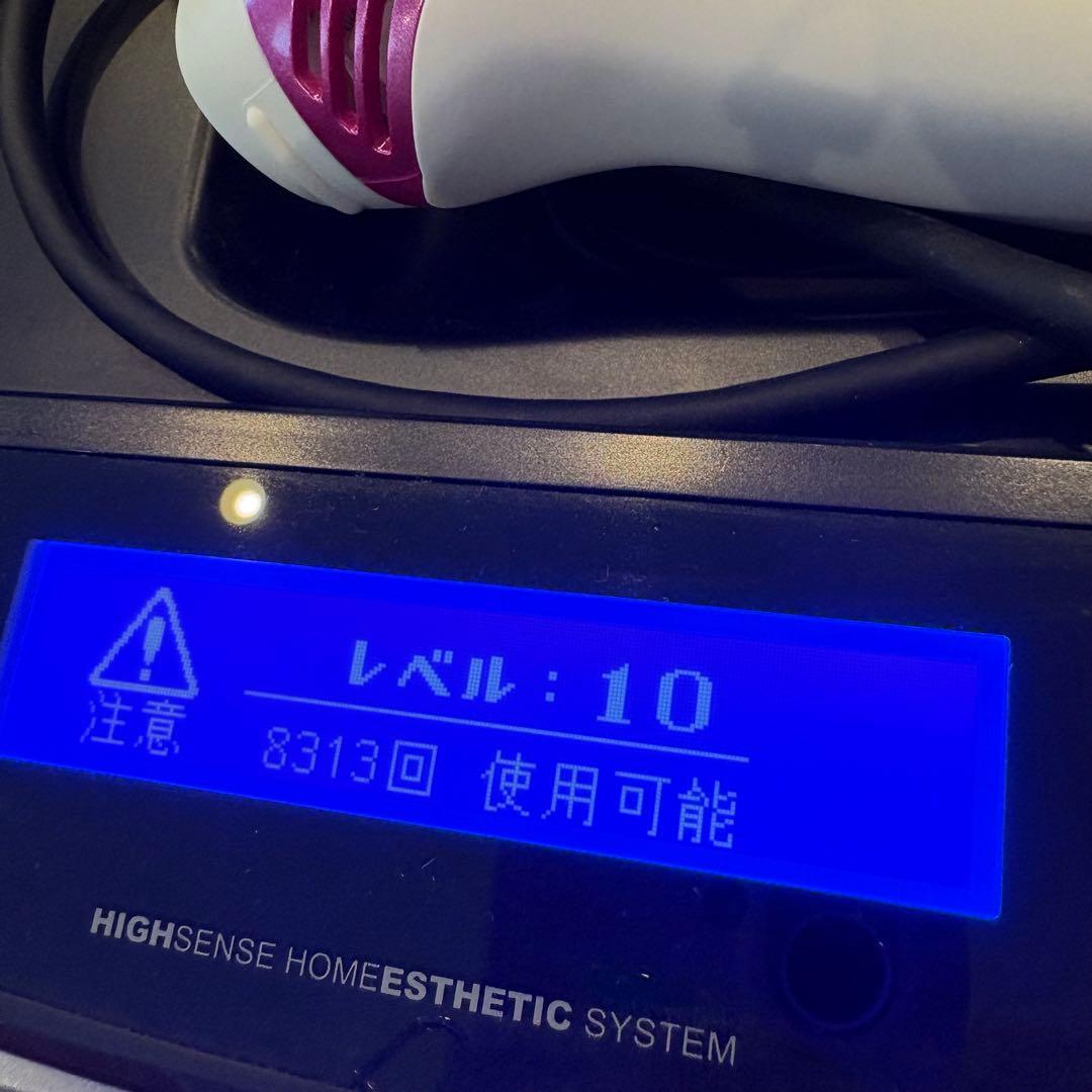 【付属品完備】ケノンv6.0 脱毛器　眉毛脱毛付　美顔器