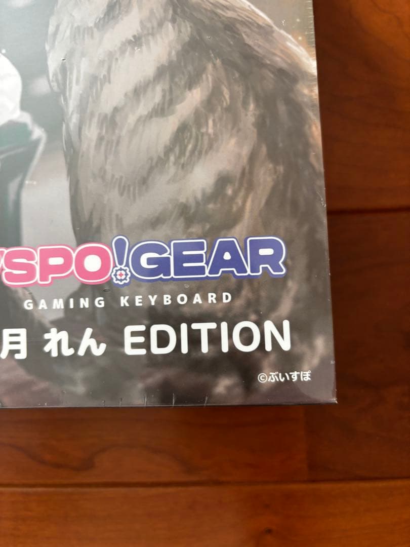 VSPRO GEAR ゲーミングキーボード　ぶいすぽ　如月れん